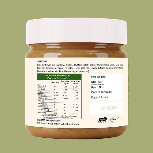Vanilla-Butterscotch-Granola Butter