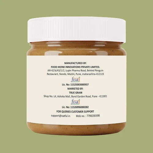Apple Cinnamon - Granola Butter