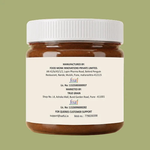 Chocolate - Granola Butter
