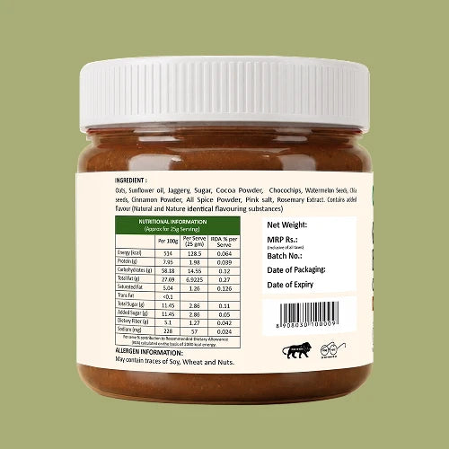 Chocolate - Granola Butter