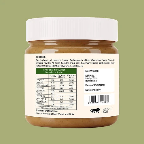 Vanilla-Butterscotch - Granola Butter